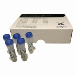 Malvern Panalytical Hydro LV QAS STD - 10 x 2.5g Vials CRM3310