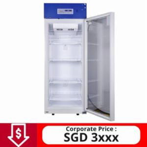 Haier Pharmaceutical Refrigerator HYC-639