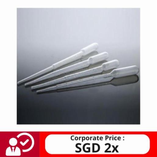 Wuxi Nest 2 mL Pasteur Pipette, Individually Wrapped. Sterile, 500/pk, 2000/cs 318112