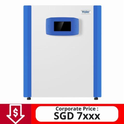 Haier CO2 Incubator HCP-168